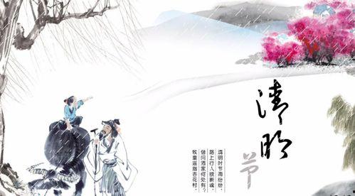 杯酒见真情（虚情再难掩）,虚情难掩真情