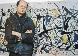 波洛克,抽象表现主义的灵魂探索