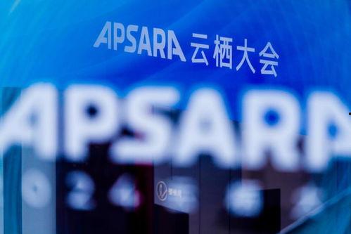 云 2024,科技浪潮下的未来展望