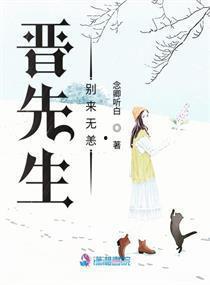 程先生别来无恙,岁月静好，别来无恙