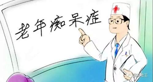 沈总，你小青梅的渴肤症又犯了,小青梅渴肤症再发，温情守护再现