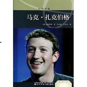 马克·诺曼德：包罗万象,包罗万象的艺术探索之旅