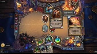 盗贼之歌,谱写黑暗世界的传奇旋律